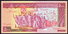 Iran 5000 Rials 1983-1993