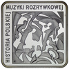 Polska 10 Złotych 2010 - Krzysztof Komeda