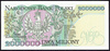 Polska PRL 2 000 000 Złotych 1993 - Ignacy Jan Paderewski