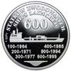 Stocznia Szczecińska - 600 Statków Zwodowanych