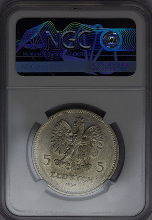 Polska 5 Złotych 1930 - Sztandar, AU 58