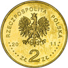 Polska 2 Złote 2011 - Jeremi Przybora, Jerzy Wasowski