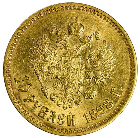 Rosja 10 Rubli 1898 AG - Mikołaj II