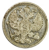 Rosja 20 Kopiejek 1910 СПБ ЭБ