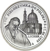 Medal Jan Paweł II - Siódma pielgrzymka do Polski, Srebro