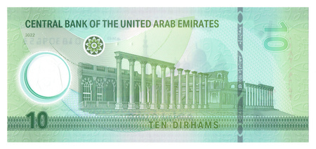Zjednoczone Emiraty Arabskie 10 dirhams 2022
