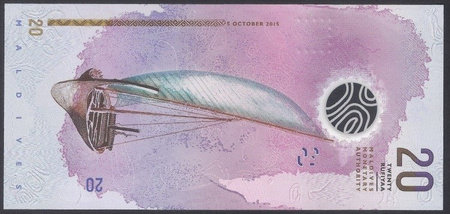 Malediwy 20 Rupii 2017