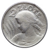 Polska 2 Złote 1924 - Literka H