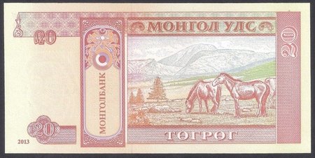 Mongolia 20 Tugrik 2013
