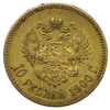 Rosja 10 Rubli 1900 ФЗ - Mikołaj II