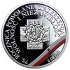 Polska 10 Złotych 2020 - 75. rocznica powołania Zrzeszenia "Wolnosć i Niezawisłość"