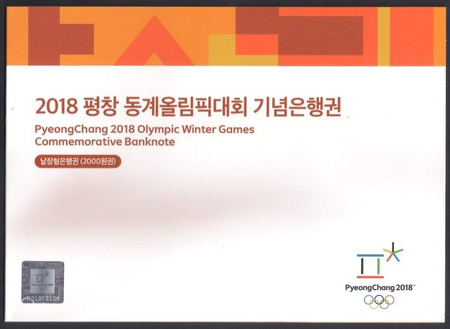 Korea Południowa 2000 Won 2018 - Igrzyska w Pjongczangu