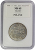 Polska 5 Złotych 1930 - Sztandar - PCG Grading MS65