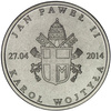 Medal Jan Paweł II - Święty Jan Paweł II