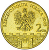 Polska 2 Złote 2005 - Miasta Historyczne - Cieszyn