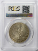 Polska 10 Złotych 1933 - Romuald Traugutt, Grading PCGS MS62