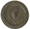 Polska PRL 50 Złotych 1981 - Światowy Dzień Żywności