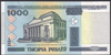 Białoruś 1000 Rubli 2000