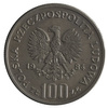 Polska PRL 100 Złotych 1984 - 40 lat PRL