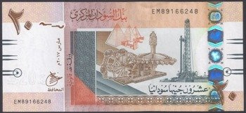 Sudan 20 Funtów 2017