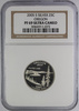 USA 25 Centów 2005 - Oregon, Quarter - NGC PF69 Ultra Cameo