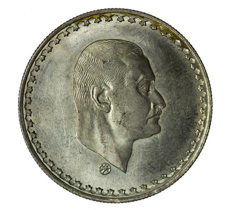 Egipt 50 Piastres 1970