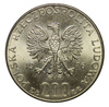 Polska PRL 200 Złotych 1976 - Igrzyska XXI Olimpiady