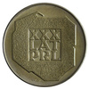 Polska PRL 200 Złotych 1974 - XXX lat PRL