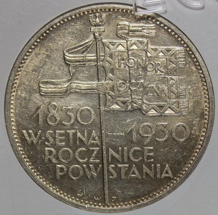 Polska 5 Złoty 1930 rok - Sztandar - GCN AU 55