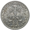 Polska PRL 5 Złotych 1973 - Rybak