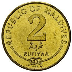 Malediwy 2 Rufiyaa 2007