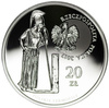 Polska 20 Złotych 2017 - Polskie Termopile - Zadwórze