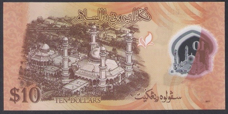 Brunei 10 Dolarów 2011