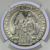 Polska PRL 100 Złotych 1966 - Mieszko i Dąbrówka - MS64