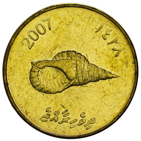 Malediwy 2 Rufiyaa 2007