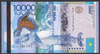 Kazachstan 10 000 Tenge 2012