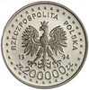 Polska 200 000 Złotych 1994 - 200 Rocznica Powstania Kościuszkowskiego