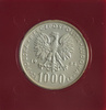 Polska 1 000 Złotych 1984 - 40-lecie PRL, Próba
