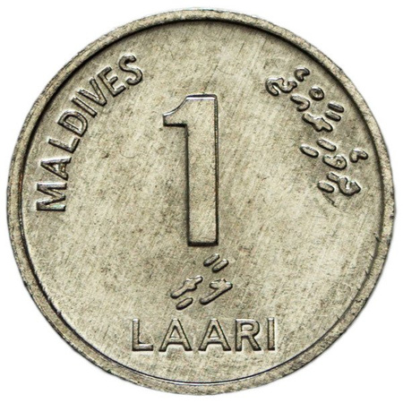 Malediwy 1 Laari 2012