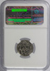 Polska 20 Groszy 1923 - NGC MS 65