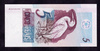 Brazylia 5 Reais 1997-, P-244Ad