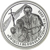 Medal Jan Paweł II - Święci i Błogosławieni, Srebro