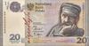 Polska 20 Złotych 2018 - 100. Rocznica Odzyskania przez Polskę Niepodległosci