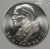 Polska 1 000 Złotych 1983 rok - Jan Paweł II - GCN MS 67