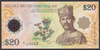 Brunei 20 Dolarów