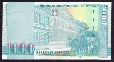 Armenia 1000 Dram 1999