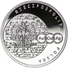 Polska 10 Złotych 2017 - Mikołaj Kopernik