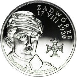 Polska 20 Złotych 2017 - Polskie Termopile - Zadwórze