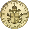 Medal Jan Paweł II - Barka