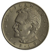 Polska PRL 10 Złotych 1975 - Bolesław Prus